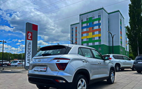 Hyundai Creta, 2021 год, 1 800 000 рублей, 2 фотография