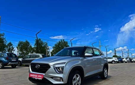 Hyundai Creta, 2021 год, 1 800 000 рублей, 3 фотография