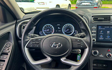 Hyundai Creta, 2021 год, 1 800 000 рублей, 18 фотография