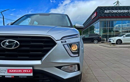 Hyundai Creta, 2021 год, 1 800 000 рублей, 10 фотография