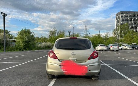 Opel Corsa D, 2008 год, 330 000 рублей, 4 фотография