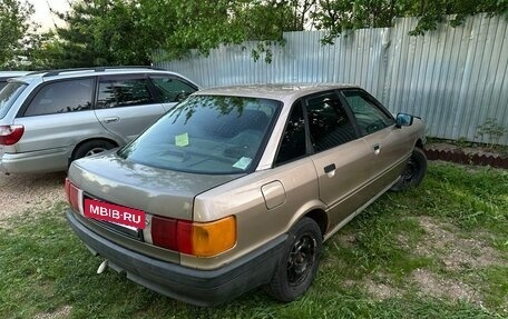 Audi 80, 1986 год, 175 000 рублей, 3 фотография