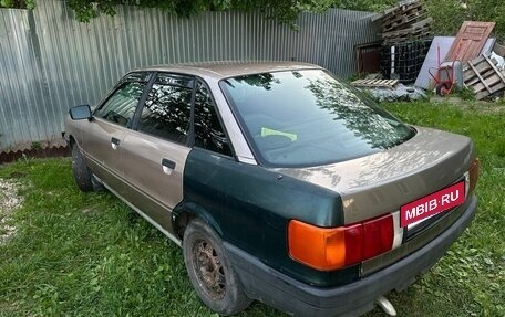 Audi 80, 1986 год, 175 000 рублей, 2 фотография