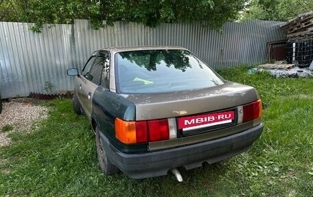Audi 80, 1986 год, 175 000 рублей, 9 фотография