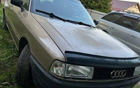 Audi 80, 1986 год, 175 000 рублей, 7 фотография