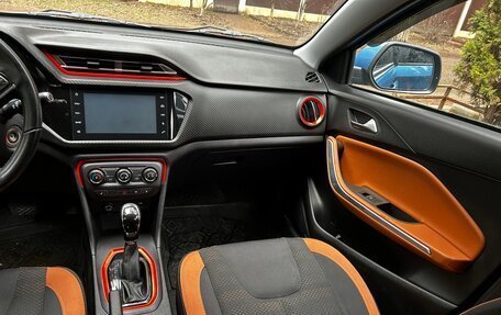 Chery Tiggo 2, 2017 год, 1 050 000 рублей, 24 фотография