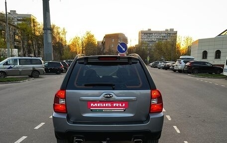KIA Sportage II, 2010 год, 890 000 рублей, 4 фотография