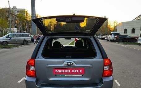 KIA Sportage II, 2010 год, 890 000 рублей, 10 фотография