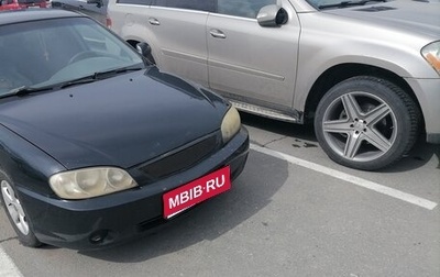 KIA Spectra II (LD), 2006 год, 349 000 рублей, 1 фотография