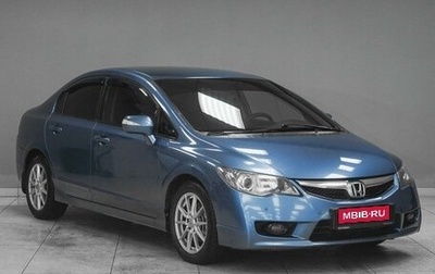 Honda Civic VIII, 2010 год, 1 129 000 рублей, 1 фотография