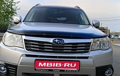 Subaru Forester, 2008 год, 895 000 рублей, 1 фотография