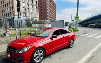 Mercedes-Benz E-Класс, 2011 год, 1 875 000 рублей, 1 фотография