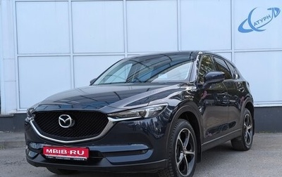 Mazda CX-5 II, 2019 год, 2 880 000 рублей, 1 фотография