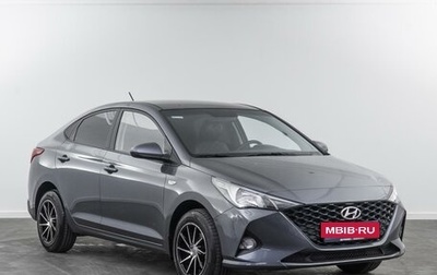 Hyundai Accent IV, 2023 год, 1 750 000 рублей, 1 фотография