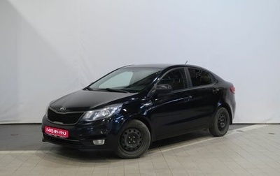 KIA Rio III рестайлинг, 2016 год, 1 045 000 рублей, 1 фотография