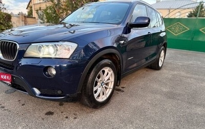 BMW X3, 2011 год, 2 100 000 рублей, 1 фотография