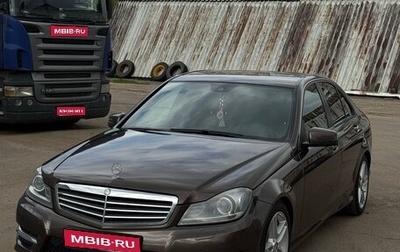 Mercedes-Benz C-Класс, 2013 год, 1 700 000 рублей, 1 фотография