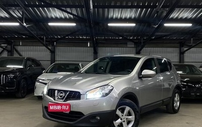 Nissan Qashqai, 2011 год, 999 000 рублей, 1 фотография