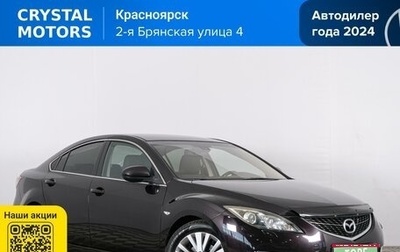 Mazda 6, 2008 год, 1 099 000 рублей, 1 фотография