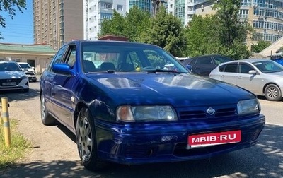 Nissan Primera II рестайлинг, 1995 год, 200 000 рублей, 1 фотография