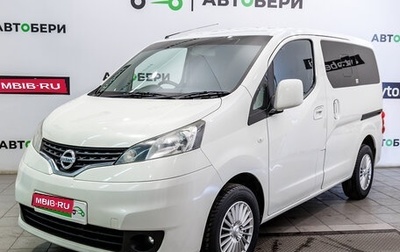Nissan NV200, 2018 год, 1 736 000 рублей, 1 фотография