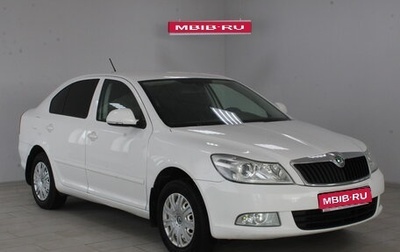 Skoda Octavia, 2012 год, 829 900 рублей, 1 фотография