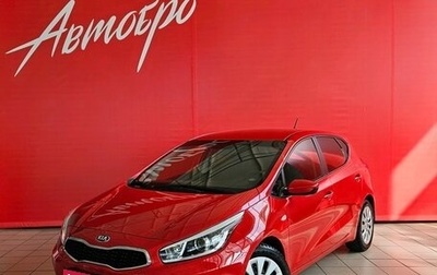 KIA cee'd III, 2015 год, 1 278 000 рублей, 1 фотография