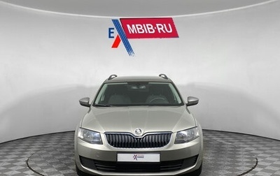 Skoda Octavia, 2014 год, 995 000 рублей, 1 фотография