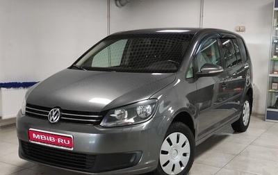 Volkswagen Touran III, 2010 год, 720 000 рублей, 1 фотография