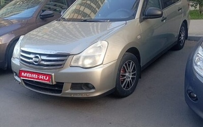 Nissan Almera, 2014 год, 550 000 рублей, 1 фотография