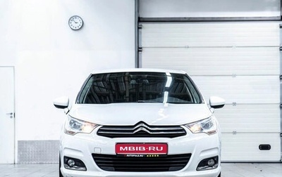 Citroen C4 II рестайлинг, 2013 год, 560 000 рублей, 1 фотография