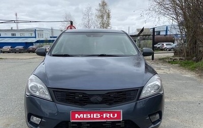KIA cee'd I рестайлинг, 2010 год, 750 000 рублей, 1 фотография