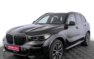 BMW X5, 2021 год, 8 230 000 рублей, 1 фотография
