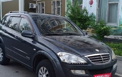 SsangYong Kyron I, 2013 год, 730 000 рублей, 1 фотография