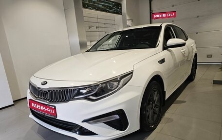 KIA Optima IV, 2020 год, 1 849 000 рублей, 1 фотография