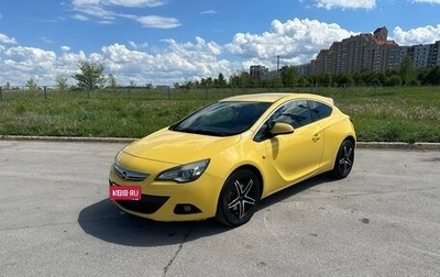 Opel Astra J, 2012 год, 780 000 рублей, 1 фотография
