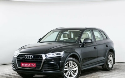 Audi Q5, 2017 год, 3 270 000 рублей, 1 фотография