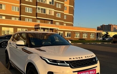 Land Rover Range Rover Evoque II, 2019 год, 5 600 000 рублей, 1 фотография