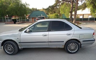 Nissan Sunny N16, 2000 год, 280 000 рублей, 1 фотография
