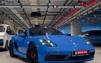 Porsche Boxster, 2021 год, 11 970 000 рублей, 1 фотография