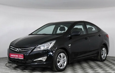 Hyundai Solaris II рестайлинг, 2015 год, 1 099 000 рублей, 1 фотография