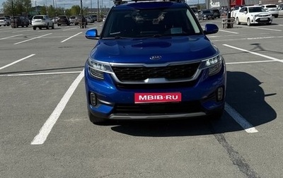 KIA Seltos I, 2020 год, 2 350 000 рублей, 1 фотография