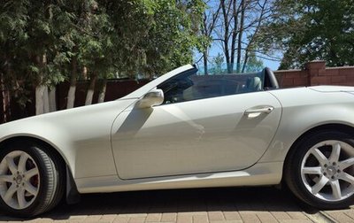 Mercedes-Benz SLK-Класс, 2005 год, 2 300 000 рублей, 1 фотография