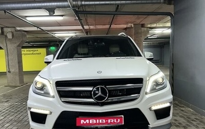 Mercedes-Benz GL-Класс AMG, 2013 год, 3 850 000 рублей, 1 фотография