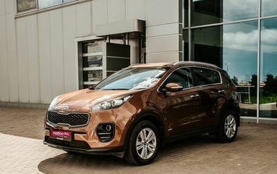 KIA Sportage IV рестайлинг, 2016 год, 2 100 000 рублей, 1 фотография