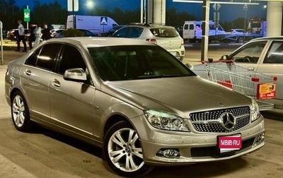 Mercedes-Benz C-Класс, 2008 год, 1 100 000 рублей, 1 фотография