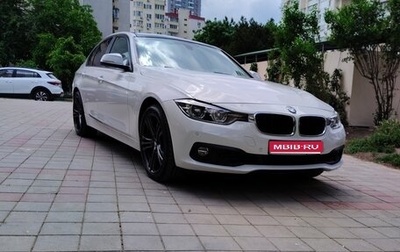 BMW 3 серия, 2015 год, 2 500 000 рублей, 1 фотография