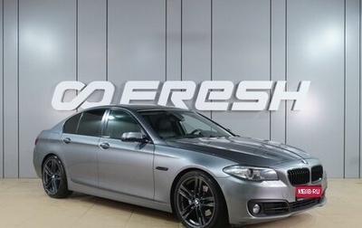 BMW 5 серия, 2014 год, 2 049 000 рублей, 1 фотография