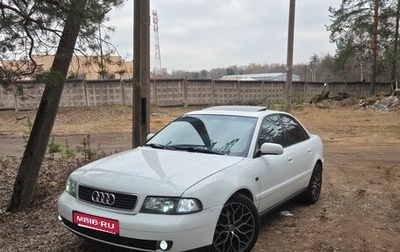 Audi A4, 2001 год, 495 000 рублей, 1 фотография