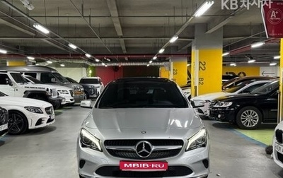 Mercedes-Benz CLA, 2016 год, 1 250 009 рублей, 1 фотография
